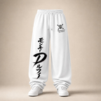 Luffy Ink Baggy Pant — White clean product image