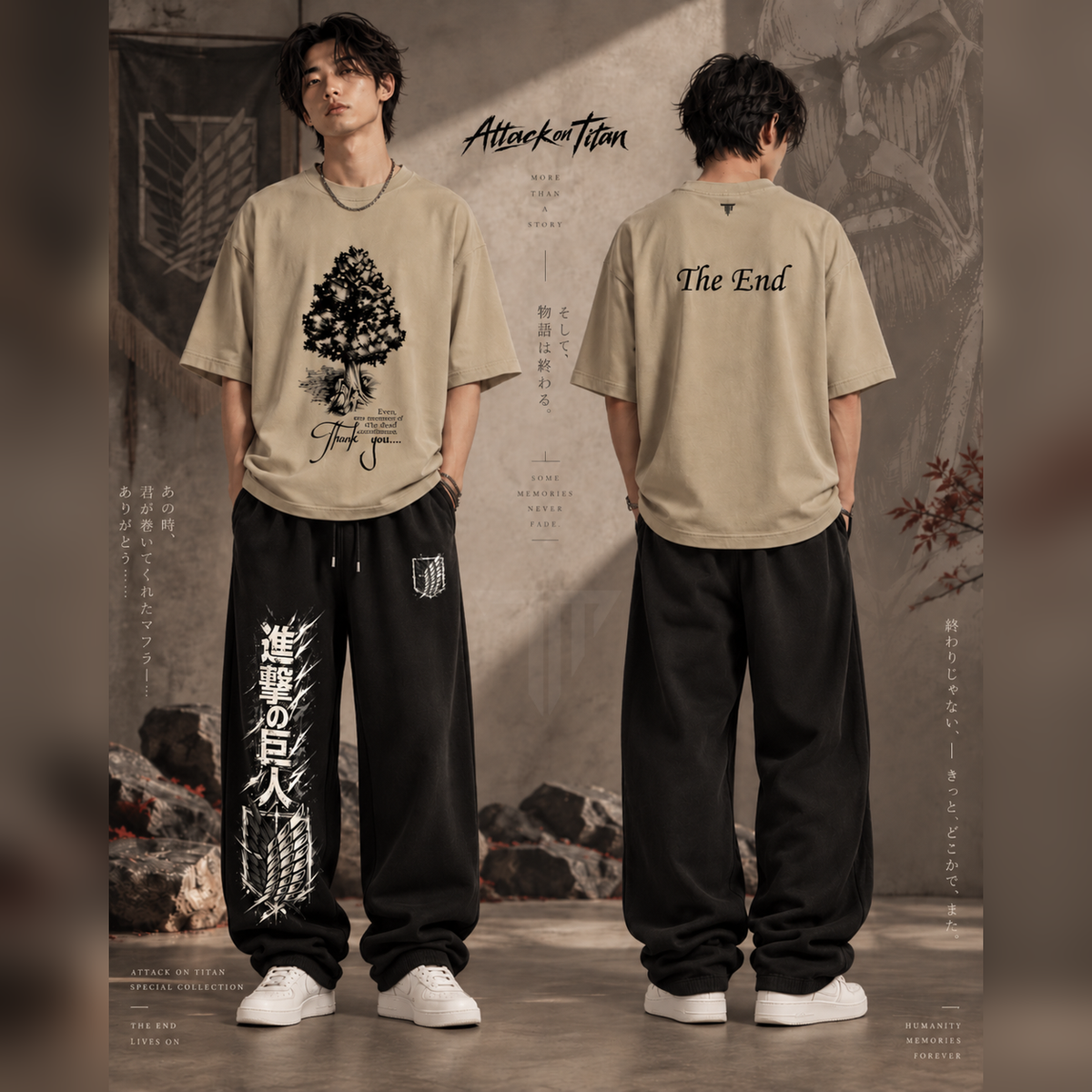 Titan Legacy Combo Set square product image