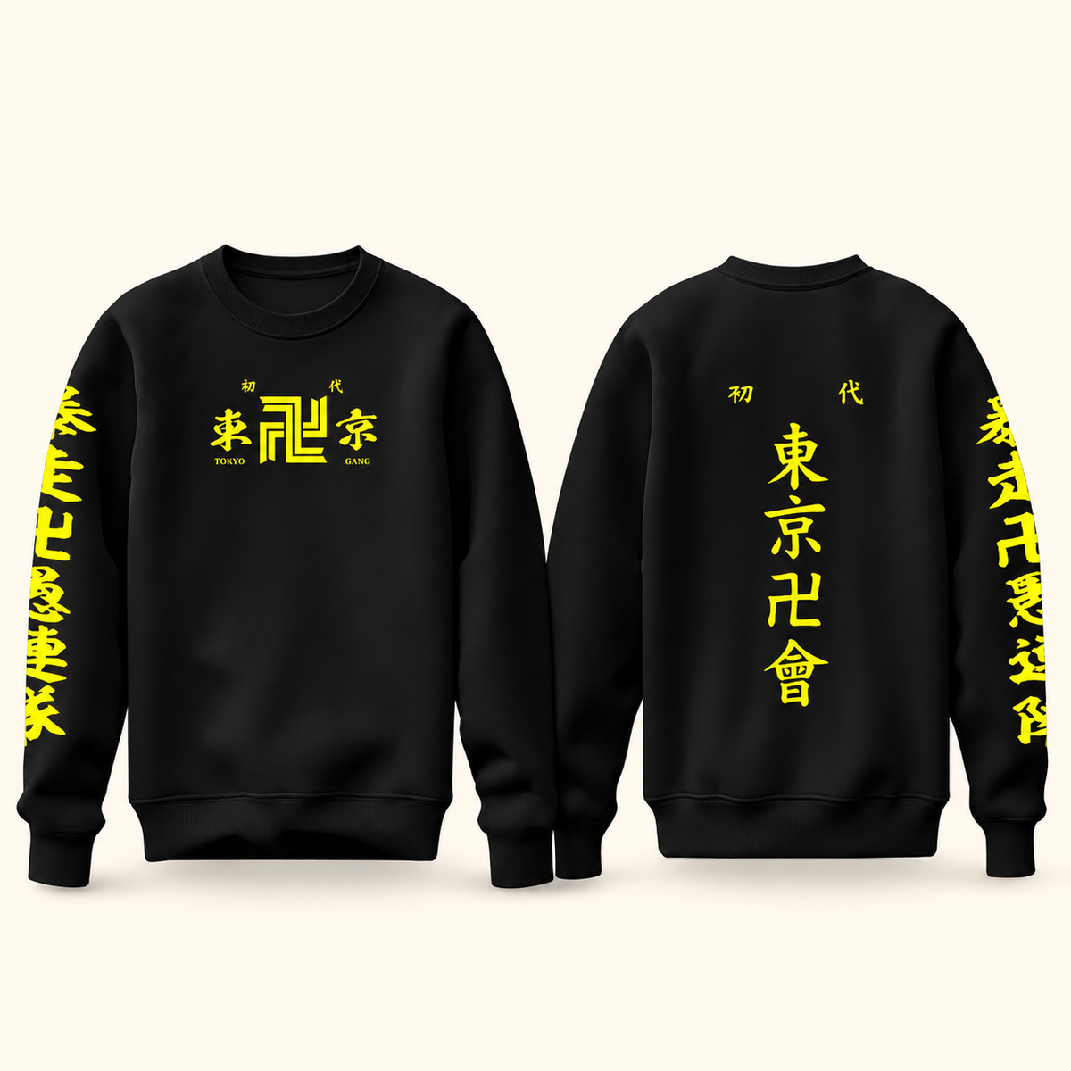 Tokyo Manji sweatshirt front and back
